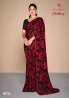 Blackberry By Kashvi Printed Pure Georgette Sarees Wholesale Price In Surat